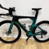 2024 Trek Speed Concept SLR 9