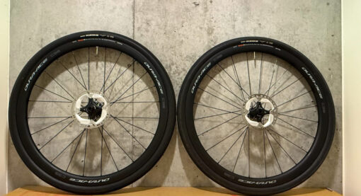 Dura Ace R9200 C36 Carbon Disc Wheelset